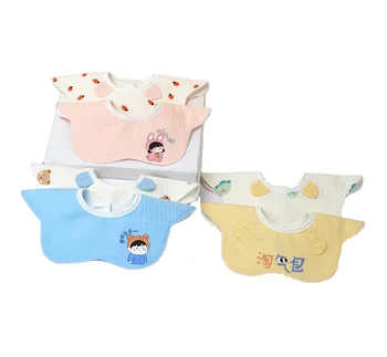 Adjustable Baby Bibs Muslin Newborn Solid Color Soft Cloud Shape Towel Burp Cloth Feeding 100% Cotton Baby Bandana Drool Bibs