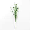 SKU09