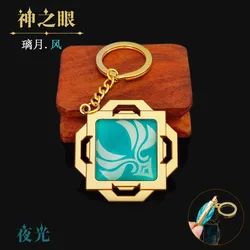 Genshin Impact Schlüsselanhänger – Pyro Element Edelstein, Metall-Keychain Für Cosplay & Fans
