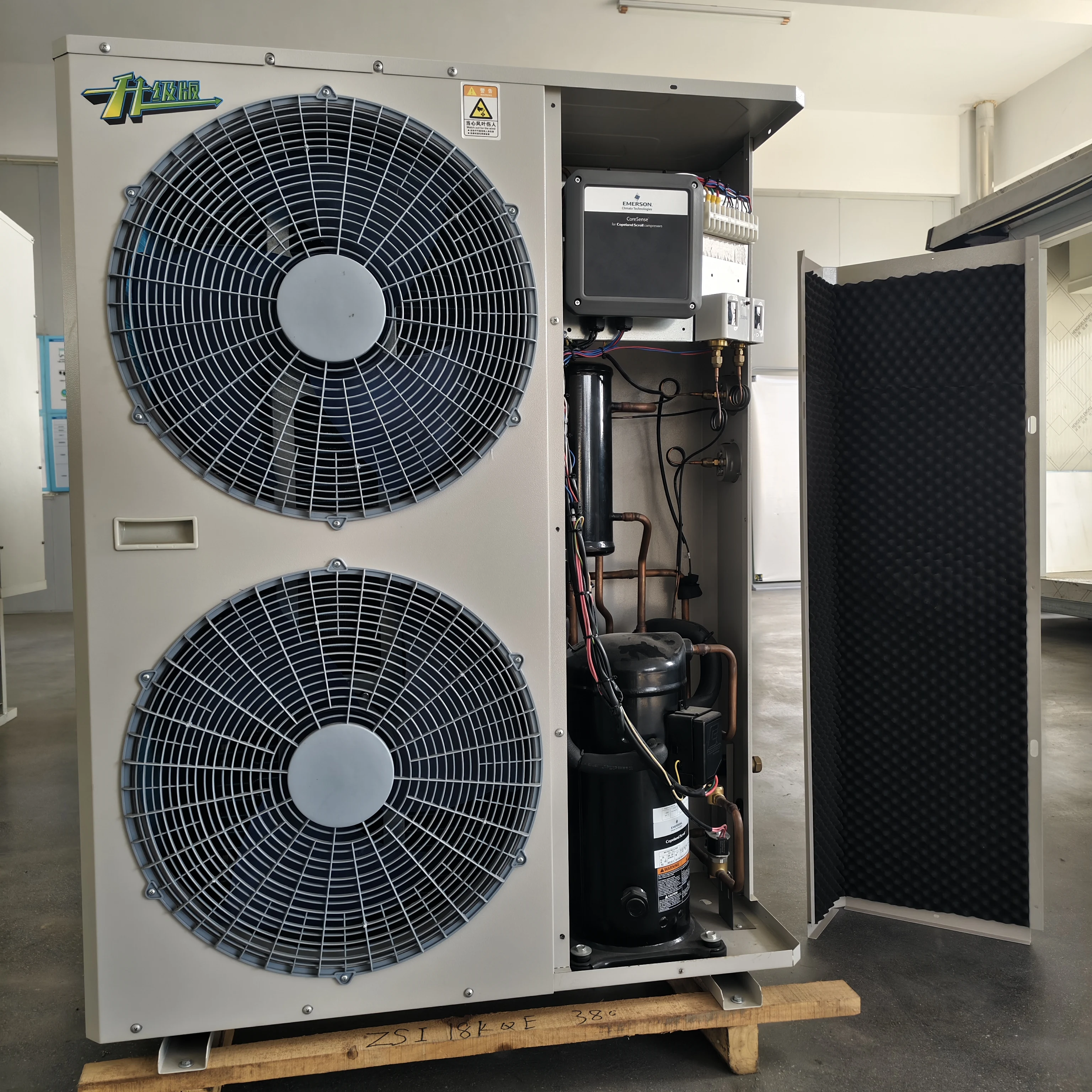 Screw Compressor, 220V, R404a/R410a - detail 10
