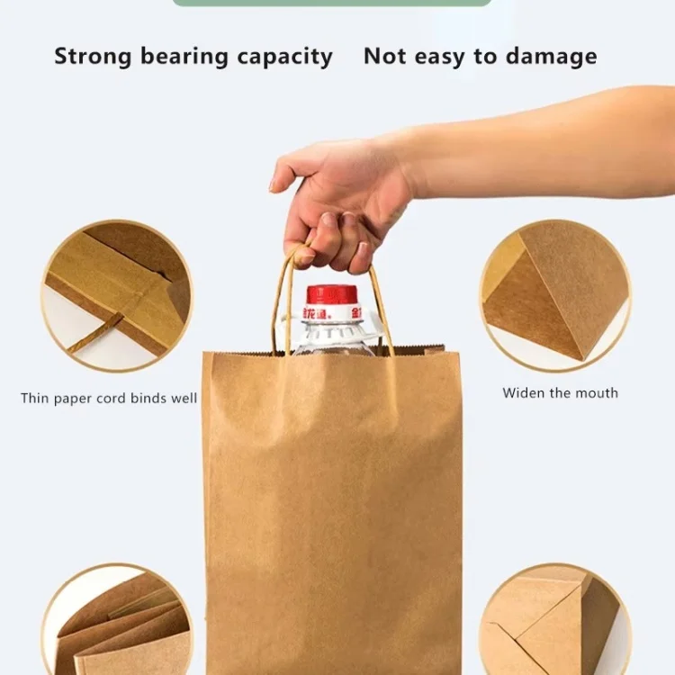 &nbsp;Apparel & Shoe Store Paper Bags with Rope Handles