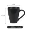 Full Gloss Black Melon Cup