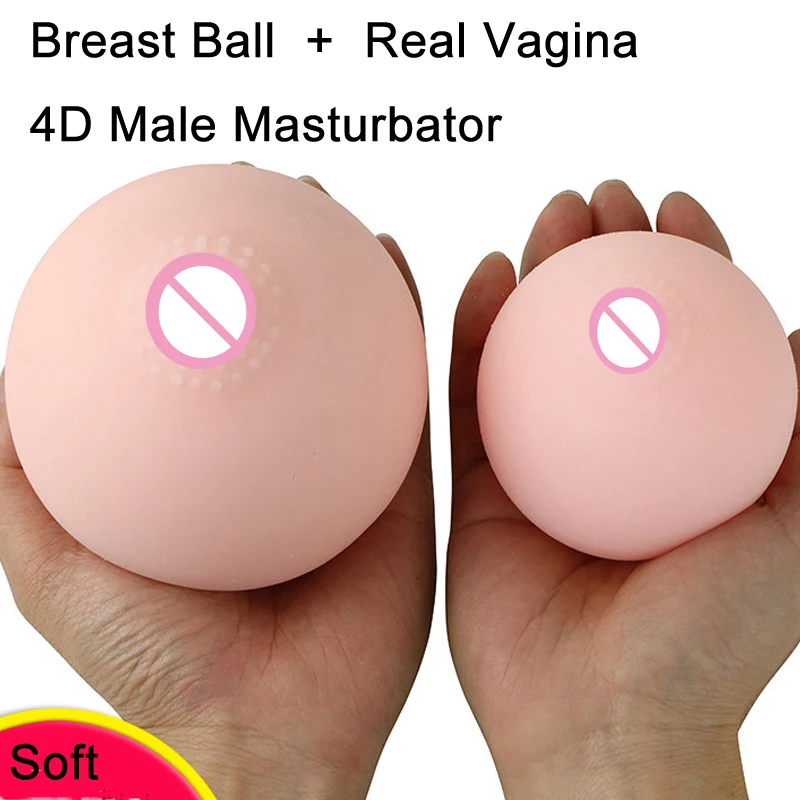 Fake Piston Controller Ready to Ship Erotic Adults Couple Pussy Masturbator Breast Ball Sex Toys Nipple Massage