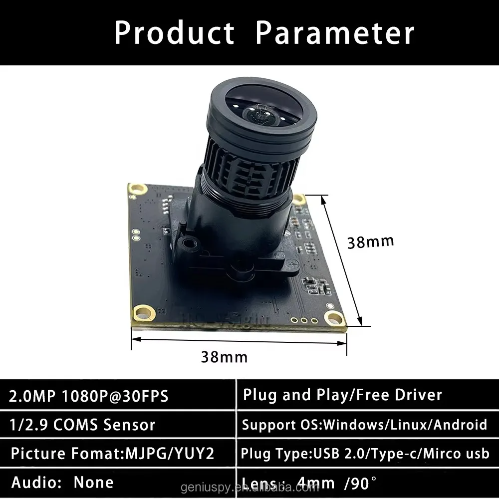1080P UVC Mini USB Camera Inch SC2210 Starlight Night Vision
