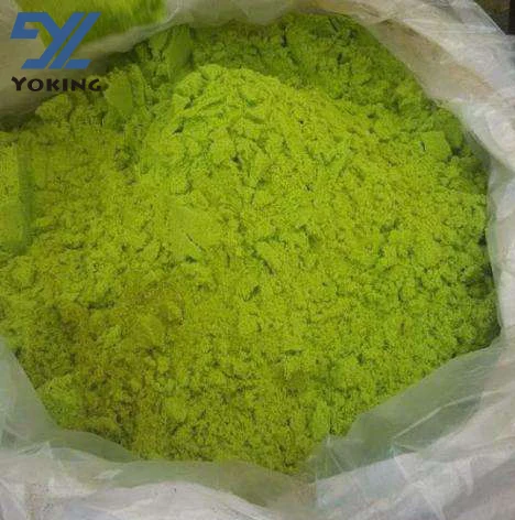 Это горячая Распродажа, товары от производителей по низким FeCl2.4(H2O) CAS134787-10-9 высокой чистоты 98% железа (II) хлорид тетрагидрат