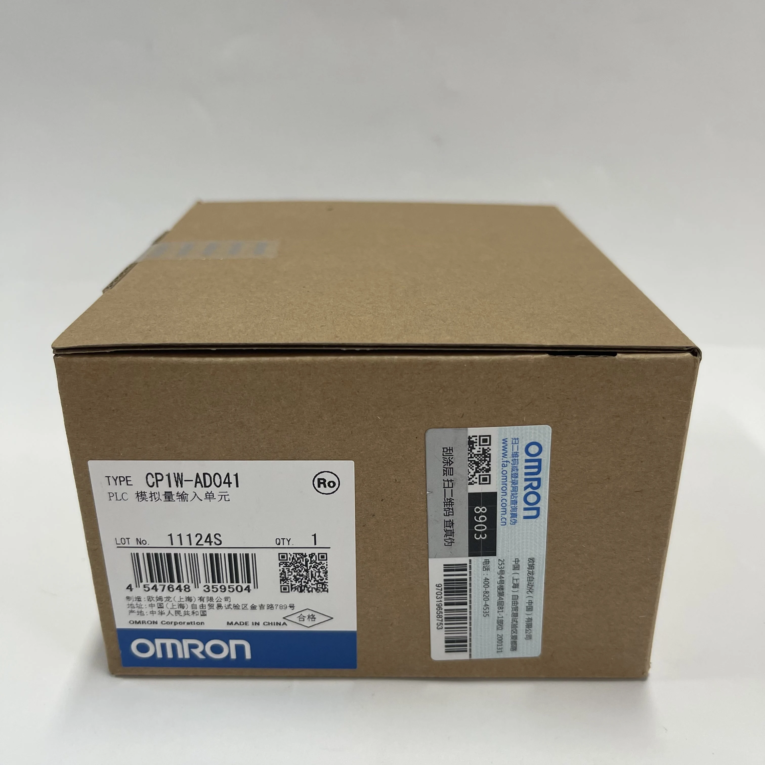 Omron Analog Input Module CP1W-AD041 Omron Analog Input Module CP1W-AD041