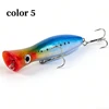 colore 5