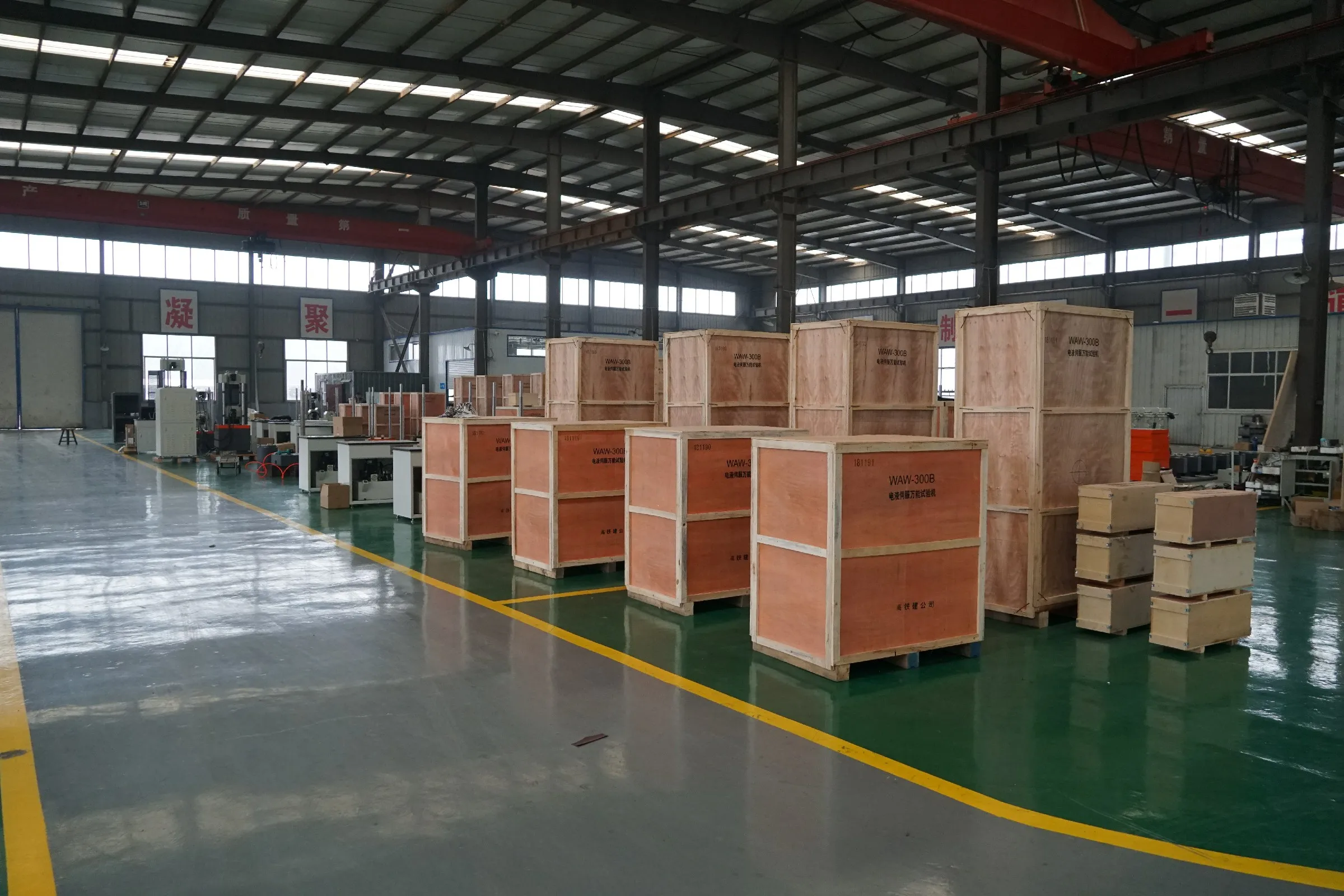 3000gm Centrifuge Binder Extractor Analysis Of Bituminous Mixtures