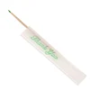 2.0x65mm 2 tips logo mint cello wrap