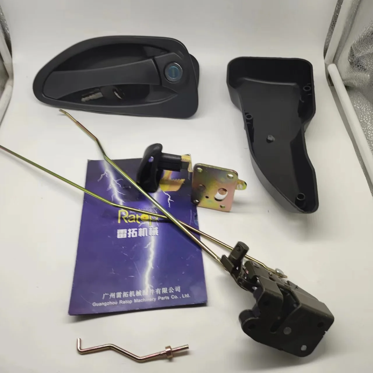 High Quality Door Lock Assembly for Hyundai R140-9