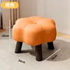 Cat-scratch leather flower stool - orange - 26cm high