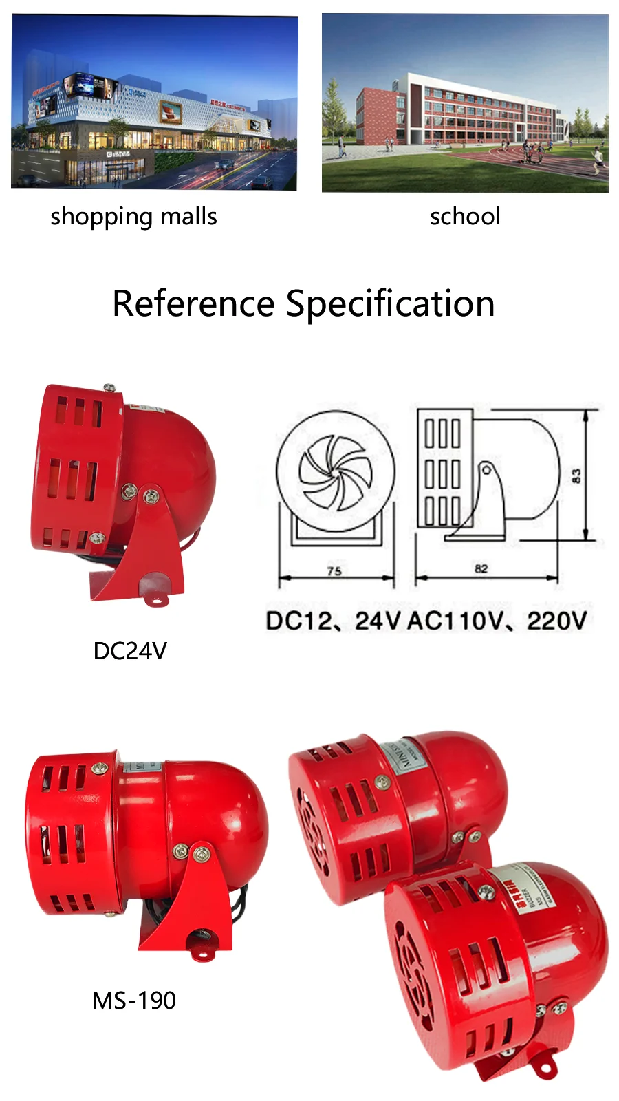 Large Electromechanical Mines Siren Ms-190 Ms-290 Motor Siren 220v 110v ...