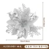 AL158-048 (Plata)