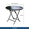 Tavolo rotondo nero con un diametro di 60 cm