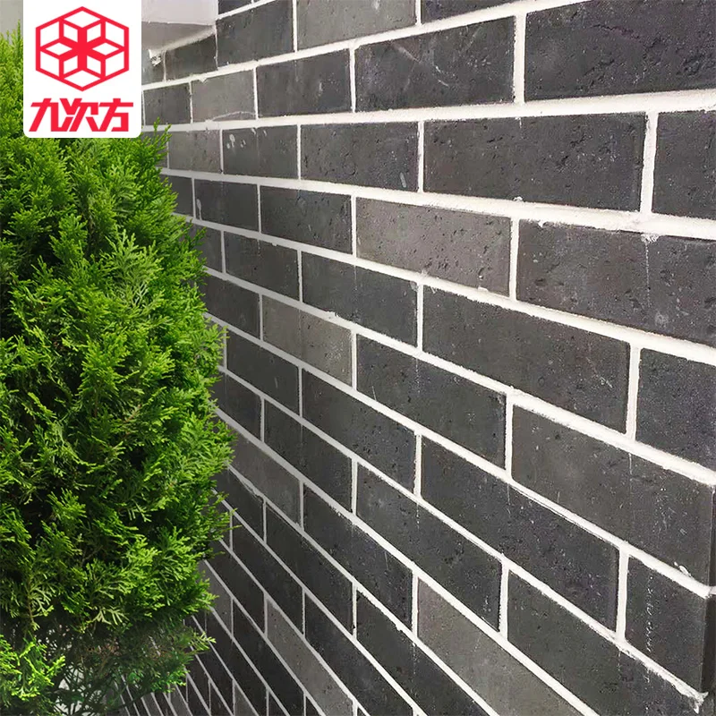 Chinese Style Blue Brick Wall Tiles for Exterior Use - ODM