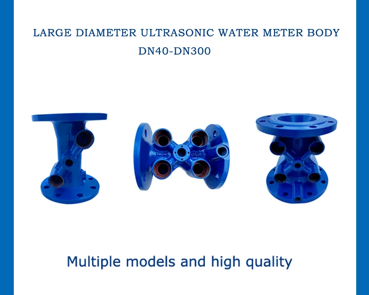 Dual Channel Ultrasonic Water Meter Ultrasonic Water Meter Pipe ...