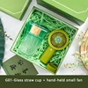 Glass straw cup+Fan