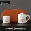 Longxin cup phnom penh mountain pavilion jar brown oval bag
