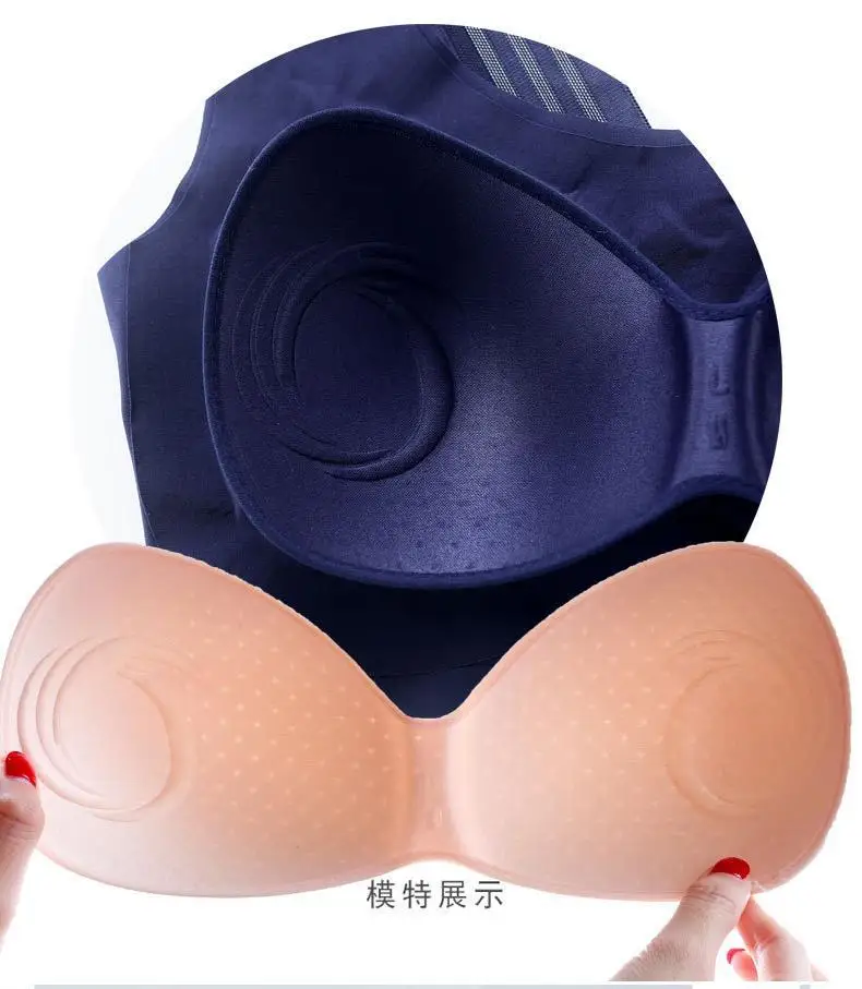 大罩杯俯卧撑文胸极端性感女孩美容背部瑜伽大尺寸女士性感乳房全罩杯