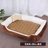 Os de jouet de tapis rafraîchissant beige café
