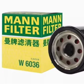 Oil Filter Core Filter Oil Grid for Model 3 and Model Y W6036 1495167-96-B