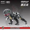 Nouveau tyrannosaure rex 18398