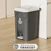 80-liter grey bucket with white lid