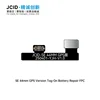 SE แท็กรุ่น GPS 44มม.-ซ่อมแบตเตอรี่ FPC