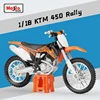 KTM 450 SX-F