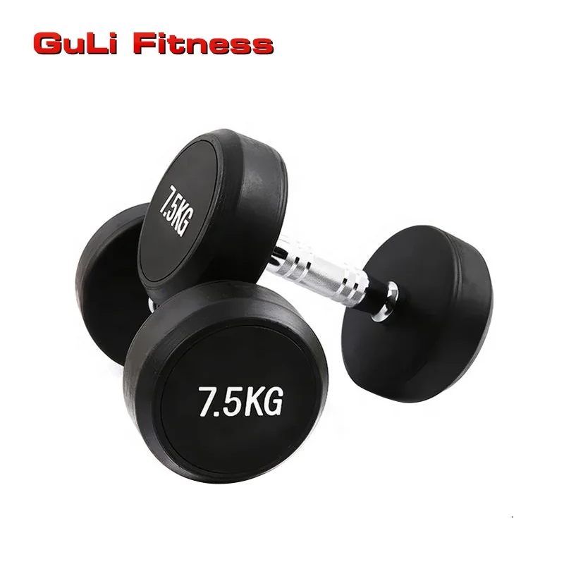 ラバーラウンドダンベル2.5kg 5kg7.5kg 10kg各2個 ラバーラウンドダンベル2.5kg 5kg7.5kg 10kg各2個