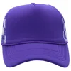 Purple-checkered