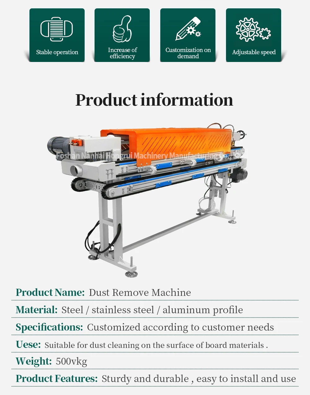 Full-automatic wood dust cleaning machine customized by Hongrui Factory supplier