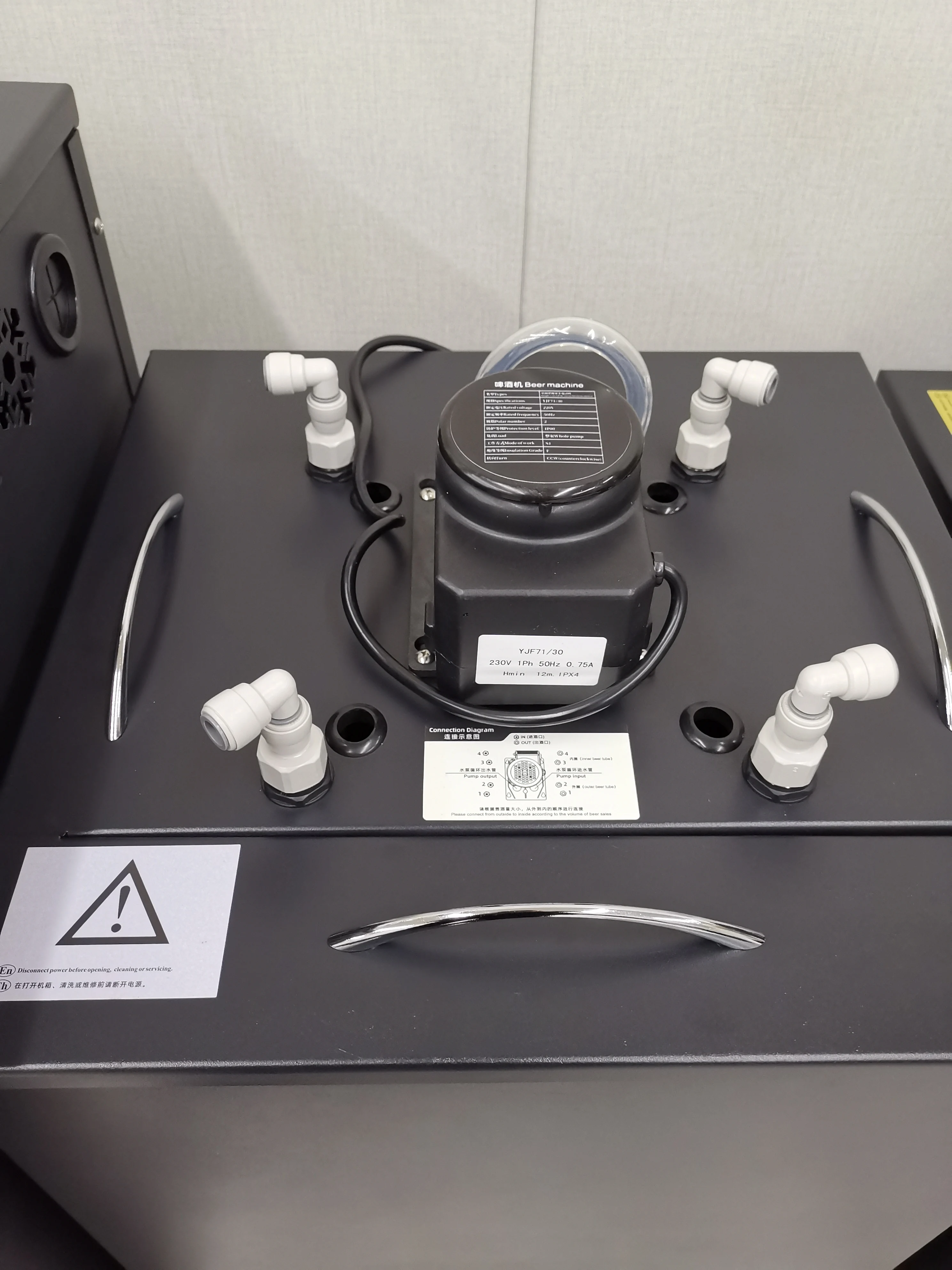 Under Counter 2 Coils Draft Beer Cooler Dispenser Kegerator Buy