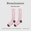 S0039 rose