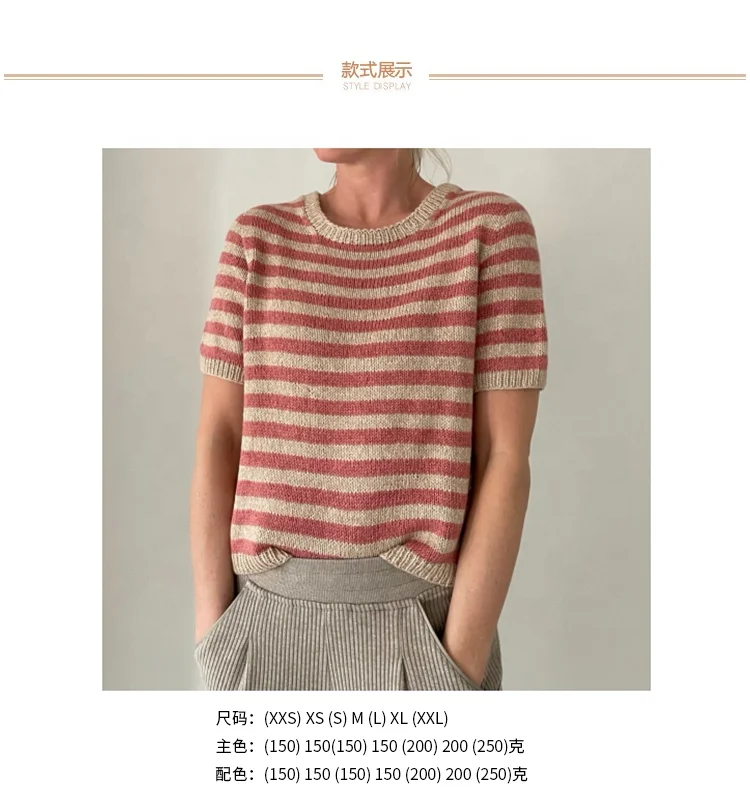 Linen Mix Lotus Yarns Wholesale 120m/50g Linen Cotton Natural Fiber Blended Hand Knitting Yarn for Summer Knitting Top