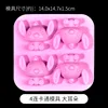 4 consecutive cartoon molds with big ears
