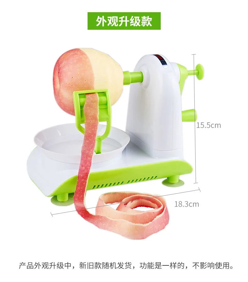 Manual Apples Peeler Core Remover,Hand Crank Fruit Peeler Kitchen Gadgets Household Pear Apple