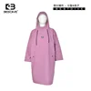 Poudre florale 0,3 mm