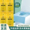 CATBOX Extra Large 40*60 CM Toilet Seat Cover