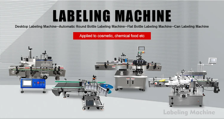 Auto Sticker Box Machine Automatic Flat Box Label Packaging and Corner Logo Sticker Labeling ...
