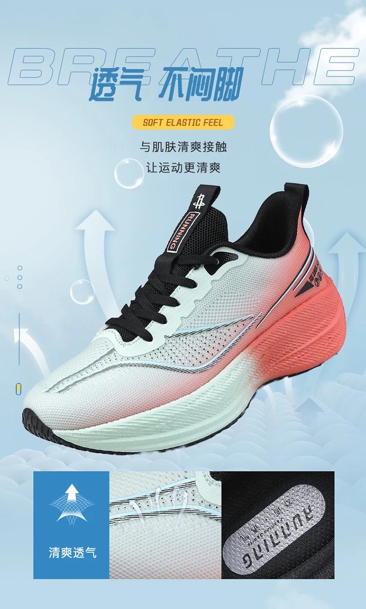 Premium Summer Athletic Shoes for Comfortable Walking