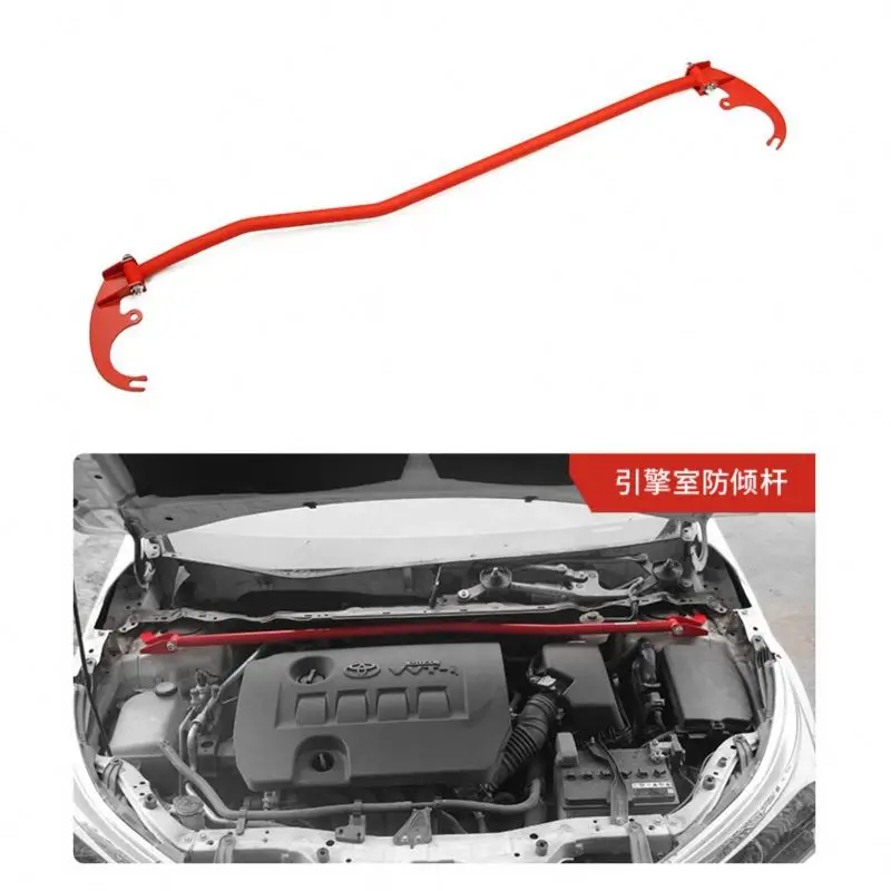 Auto Part Car Upper Rear Front Strut Bar for Toyota Supra A90