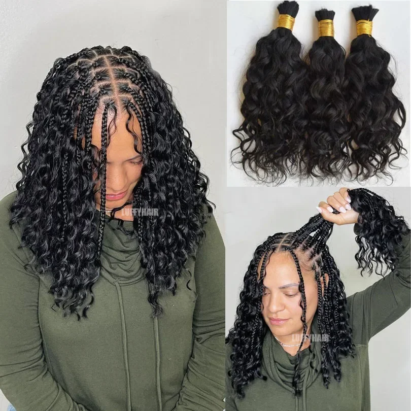 Kurze, locker gewellte brasilianische Remy-Haarverlängerung zum Flechten und Weben_voghion.com