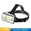 Lampe frontale simple 6653B sans batterie ni chargeur