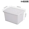Caja de almacenamiento R4 blanca