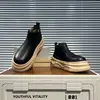 Black (with fleece lining)