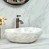 Vasque blanche sans robinet ni bonde