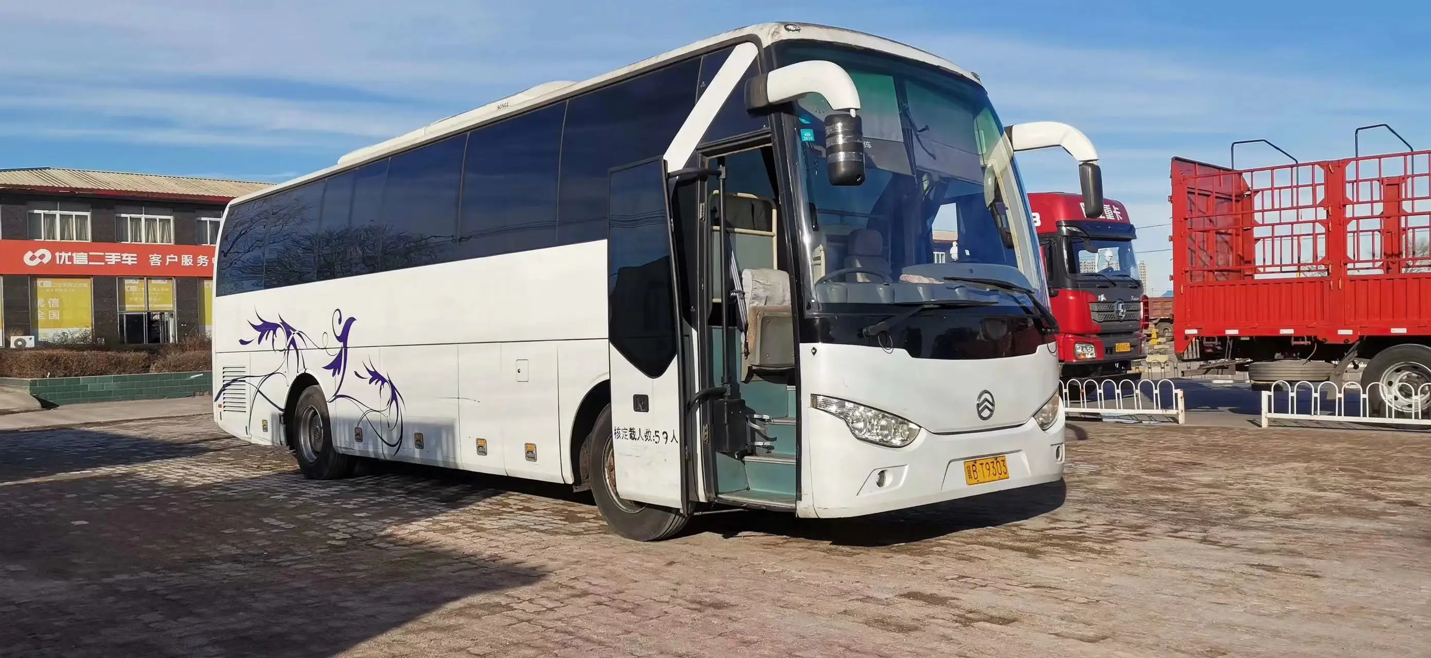 Новый и очень используемый автобус Kinglong XMQ6125CYD5C по низкой цене, автобус Golden Dragon KingLong XMG6879AYD4D
