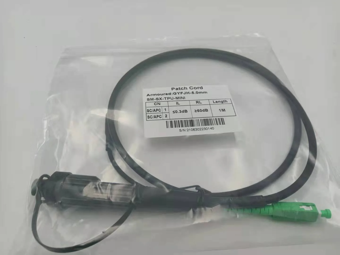 Huawei MINI SC Fastconnect Pre-Connectorized Patchcord