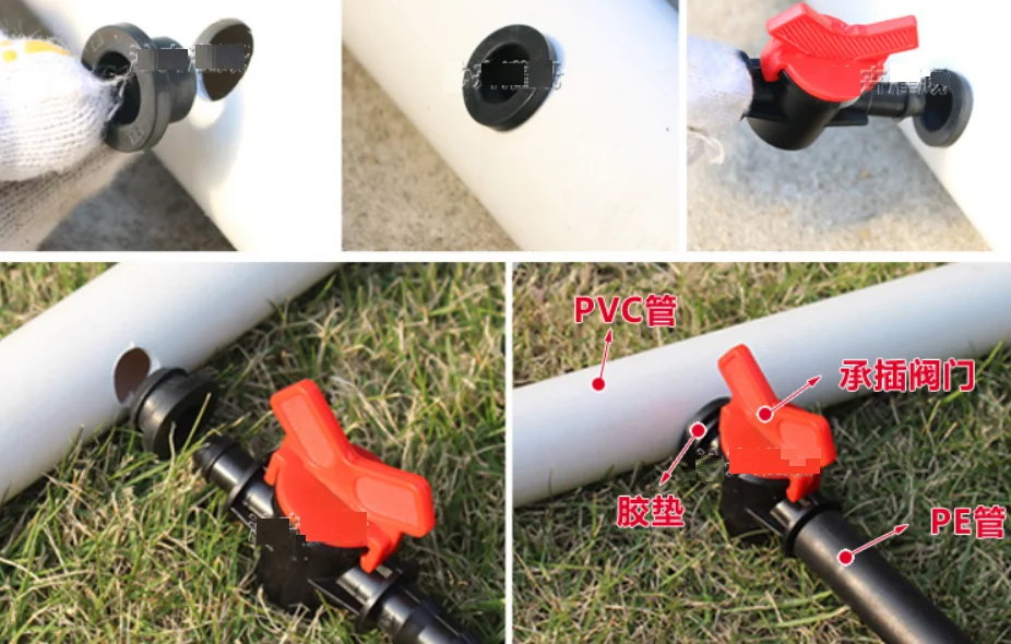 irrigation pipe